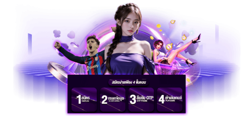 fafa828 แพลตฟอร์มที่รวมความตื่นเต้น ความสะดวก 